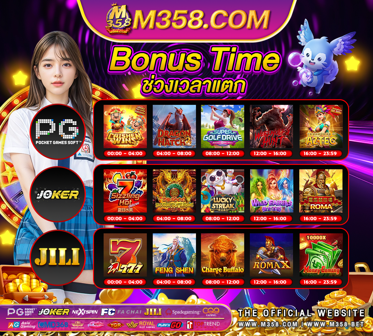 เฟิ ร์ ส slot machine อายุ เท่าไหร่ สล็อต เติม true wallet ฝาก-ถอน ไม่มี ขัน ต่ํา 20241slotxo omgscr888thเครดิตฟรี50